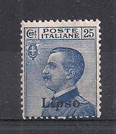 COLONIE ITALIANE     LIPSO     1912     SOPRASTAMPATI    SASS.  5  MLH   VF - Ägäis (Lipso)