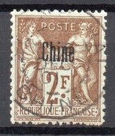 !!! PRIX FIXE : CHINE, N°15 OBLITERE - Used Stamps