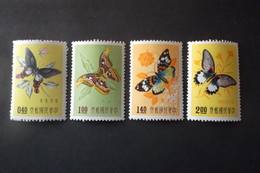 CINA 中國 帝國 CHINE CHINA TAIWAN 1958 Insects MNH SERY COMPLETE + 4 PHOTO - Ungebraucht