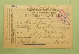 Russia WAR PRISONER POW 1917 POSTCARD CENSORED WW1 RUSSIA EMPIRE TO BOHEMIA AUSTRIA PRISONNIER DE GUERRE RUSSIE - Lettres & Documents