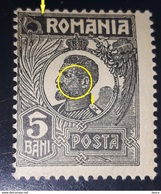 ROMANIA 1920  KING FERDIANND , 5bani Black Broken Frame Unused, ERROR VARIETY - Plaatfouten En Curiosa