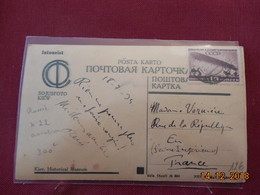 Carte De Russie Avec Poste Aerienne - Lettres & Documents