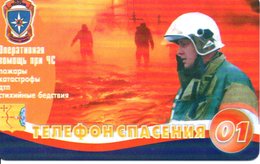 Pompier Fire Brigade Feuerwehr  Télécarte  Russie Phonecard (G 604) - Brandweer