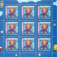 Russia 2016 - Sheetlet Road Safety Traffic Child Kid Transport Cartoon Childhood Animation Stamps MNH Mi 2323 - Verzamelingen