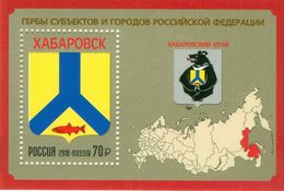 Russia 2018 S/S Coats Of Arms Of Khabarovsk Region, SK # 2411, XF MNH** - Ongebruikt