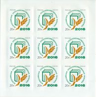 Russia 2016 Sheet All-Russian Agricultural Census Agriculture Industry Farm Organization Self-adhesive Sticker Stamp MNH - Volledige Vellen