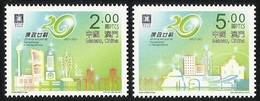 Macau/Macao 2012 The 20th Anniversary Of Macau's First Anti-Corruption Law Stamps 2v MNH - Ungebraucht