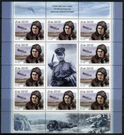 Russia 2016 Sheet 100th Anniv Birth Alexey Petrovich Maresye People Pilot Aviation Transport Hero Military Stamps MNH - Fogli Completi