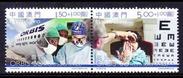 Macau/Macao 2012 The 30th Anniversary Of ORBIS Stamps 2v MNH - Ongebruikt