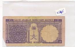 Billet - B3445 - Arabie Saoudite - One Riyal ( Catégorie,  Nature état ... Se Référer Au Double Scan) - Saudi-Arabien