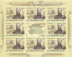 Russia 2016 Sheet 200th Anni Birth Field Marshall General Dmitry Milyutin Famous People Military Celebrations Stamps MNH - Hojas Completas