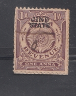 JHUND  State  1A  Violet  Revenue  Type 20  #  16183  D  India Inde Indien Revenue Fiscaux - Jhind