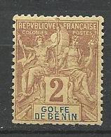 BENIN TYPE GROUPE N° 21 NEUF** SANS CHARNIERE / MNH - Unused Stamps