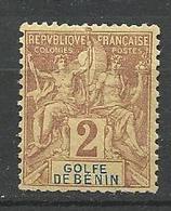 BENIN TYPE GROUPE N° 21 NEUF** SANS CHARNIERE / MNH - Nuovi