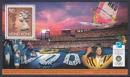 Hong Kong 1996 - Definitive Stamp Miniature Sheet: Olympic Games - Mi Block 43 (667 II) ** MNH - Summer 1996: Atlanta