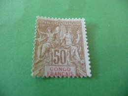 TIMBRE  CONGO    N  45      COTE  20,00  EUROS    NEUF  SG - Nuevos