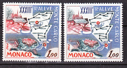 Monaco  616  Variété Orange Et Brun Rallye De Monte Carlo  Neuf ** TB MNH Sin Charnela - Variedades Y Curiosidades