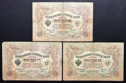 Delcampe - Russia 3 Rubli 1905 15 Pezzi Con Firme Diverse  LOTTO 1554 - Russie