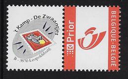 Clubembleem - Unused Stamps