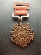 1947's Commemorative Medal Of The Chinese Marshal Zhu De - Autres & Non Classés