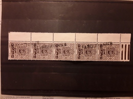 MAROC TAXE, Bande De 5 Timbres Coin De Feuille 30 C Brun Obl Griffe Linéaire TAROUDANNT (sic), Taroudant TTB - Postage Due