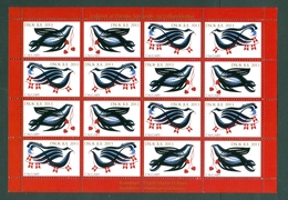 Denmark. Christmas Sheet 2013 Danish Church Calgary. Bird,Flag.Hearts - Hojas Completas