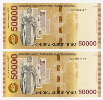 ARMENIA 50000 50.000 DRAM NEW HIBRYD BANKNOTE 2018 ABSOLUTELY UNC - Armenië