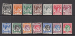 1949 Malaya Malacca KGVI  Set Of 14 To $2  MNH  (from Old New Issue Collection - Never Opened Until 2018) - Malacca