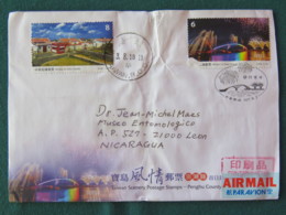 Taiwan 2018 FDC Cover To Nicaragua - Scenery - Cover Has Been Wet, One Stamp Damaged - Storia Postale