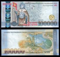 ARMENIA 100000 100.000 DRAM BANKNOTE 2009 ABSOLUTELY UNC VERY RARE - Armenia