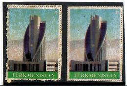 Turkmenistan. 2009 Definitives. Architecture. 2v: D  Self/adh + Imperf, Self/adh   Michel # 262 A+B - Turkménistan