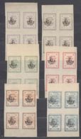 Iran Persia 1906 Mi#227-232 Mint Never Hinged Complete Set In Pieces Of Four - Iran