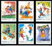 China 2017-13   Children Games Stamps - Marionnetten