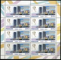 Russia 2016 Sheet 50th Anniv Pushkin State Russian Language Institute Moscow Organization Architecture Place Stamps MNH - Hojas Completas