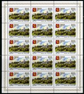 Russia 2016 Sheet 800th Anniversary City Rzhev Region Geography Place Architecture Church Celebration Tourism Stamps MNH - Volledige Vellen