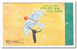 Hong Kong 2013, Postfris MNH, Booklet - Booklets