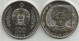 Kazakhstan 100 Tenge 2016. Abulkhair Khan HIGH GRADE - Kazajstán