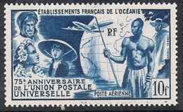 OCEANIE AERIEN N°29 N* - Airmail