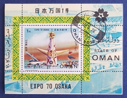 1970 Airmail,  Expo Osaka, State Of Oman, Used - 1970 – Osaka (Japón)