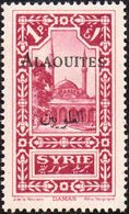 Alaouites N° 26 ** Site Ou Monument - Damas - Unused Stamps