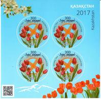 Kazakhstan . 2017 Tulips (Mountains). Happy Nauryz. S/S Of 4v X 300 - Kazakhstan