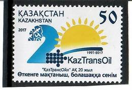 Kazakhstan. 2017 KazTransOil - 25 Years. 1v: 50 - Kasachstan