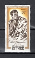GUINEE N° 116  NEUF SANS CHARNIERE COTE 0.65€  HERO AFRICAIN - Guinée (1958-...)