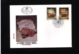 Yugoslavia / Jugoslawien / Yougoslavie 1993 125 Years Of Serbian Money FDC - Münzen