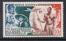 NOUVELLE-CALEDONIE POSTE AERIENNE N°64 N* - Nuevos