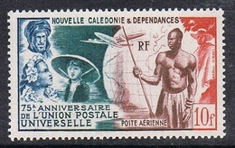 NOUVELLE-CALEDONIE POSTE AERIENNE N°64 N* - Nuovi