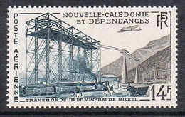 NOUVELLE-CALEDONIE POSTE AERIENNE N°66 N* - Nuevos