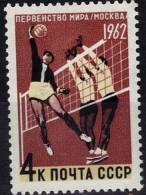 URSS  N° 2530  * *  1962     Volley Ball - Pallavolo