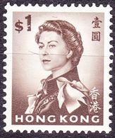 HONG KONG 1962 QEII 1$ Sepia SG205 MNH - Ongebruikt