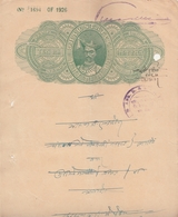 DHAR  State  10 Rupees  Stamp Paper  Type 17    #  14459 D  India Inde Indien Revenue Fiscaux - Dhar